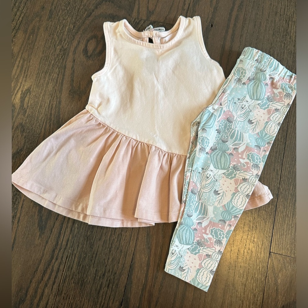 12 Month Savannah Outfit